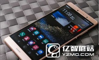 华为怎么定位不了手机 华为怎么定位不了手机