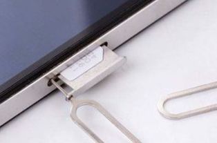 华为手机太卡怎么放 华为手机太卡怎么放