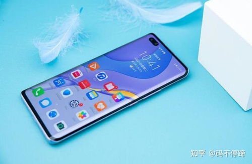 华为手机怎么才好玩 华为手机怎么才好玩