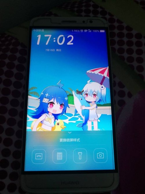 华为手机怎么下载空战