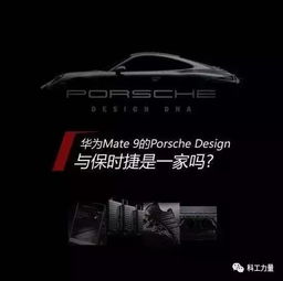 华为怎么连荣耀手机 华为怎么连荣耀手机
