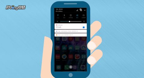 怎么关闭华为手机悬 怎么关闭华为手机悬