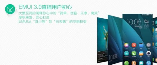 华为手机怎么玩饥荒 华为手机怎么玩饥荒
