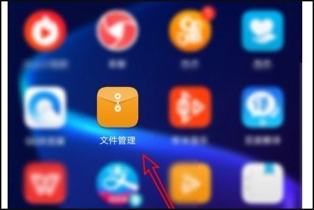 华为手机图片怎么找到 华为手机图片怎么找到