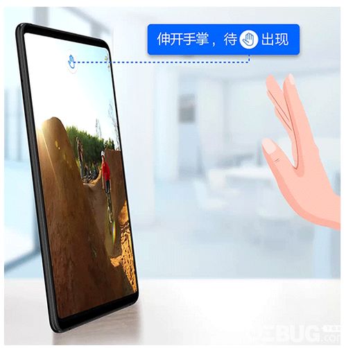 华为手机怎么录音手势 华为手机怎么录音手势