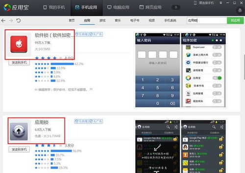 华为手机游戏怎么剪辑 华为手机游戏怎么剪辑