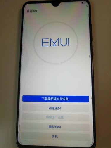 华为手机怎么修改屏幕 华为手机怎么修改屏幕