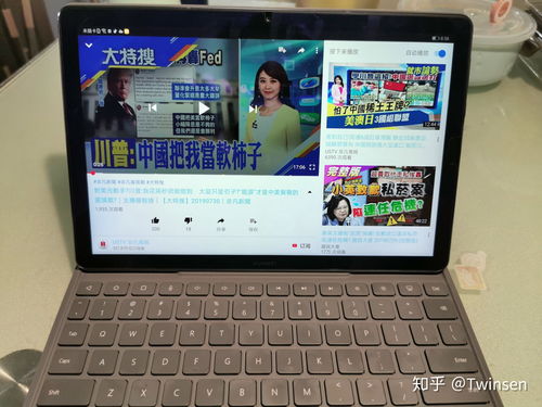 华为手机怎么安装youtuble 华为手机怎么安装youtuble