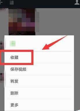 华为手机实况怎么转发 华为手机实况怎么转发