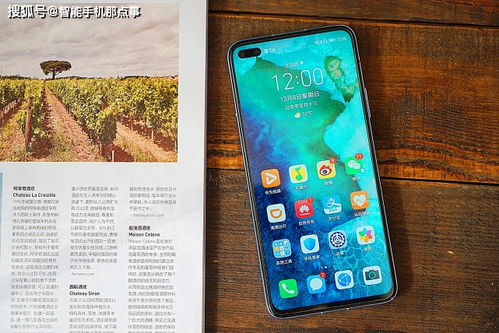 华为手机怎么那么缺货 华为手机怎么那么缺货