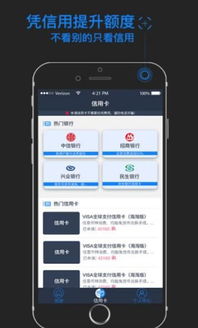 华为手机借款怎么借款 华为手机借款怎么借款