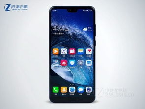 华为手机怎么叫si 华为手机怎么叫si