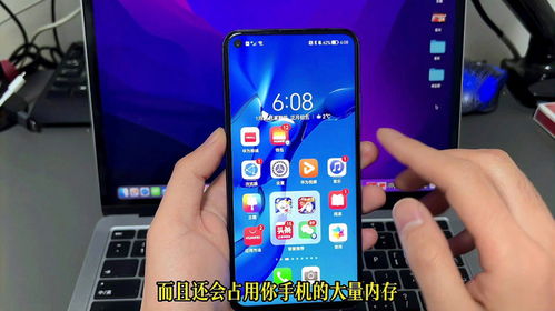 华为手机怎么更改网速 华为手机怎么更改网速