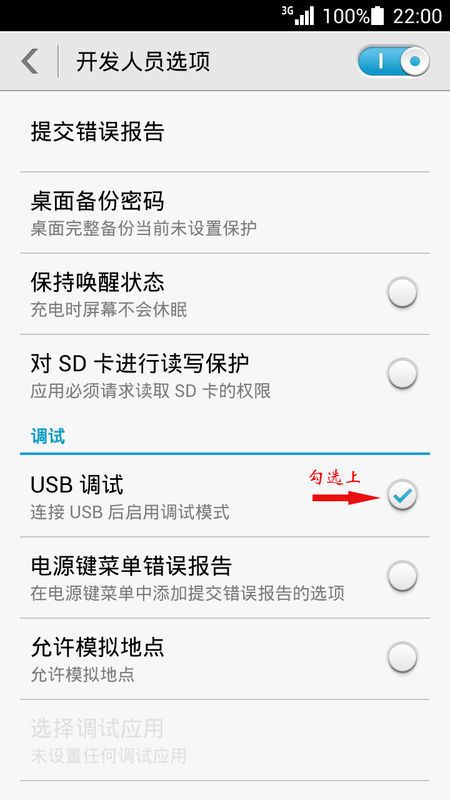 文本怎么导入华为手机 文本怎么导入华为手机