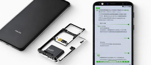 华为手机手机怎么取卡 华为手机手机怎么取卡