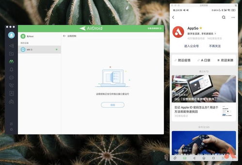 vsco华为手机怎么用 vsco华为手机怎么用