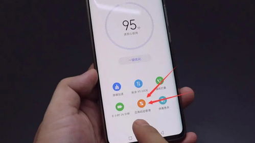 手机发热 华为怎么解决 手机发热 华为怎么解决