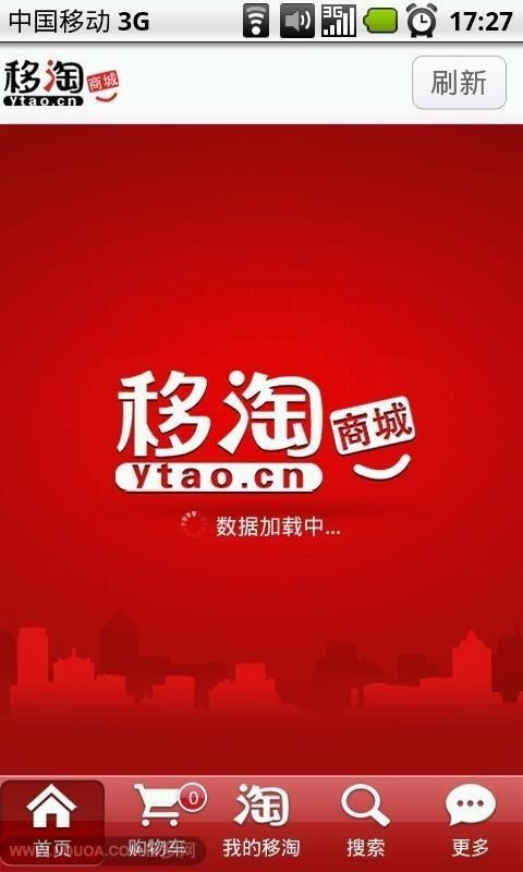 华为手机怎么移出桌面 华为手机怎么移出桌面