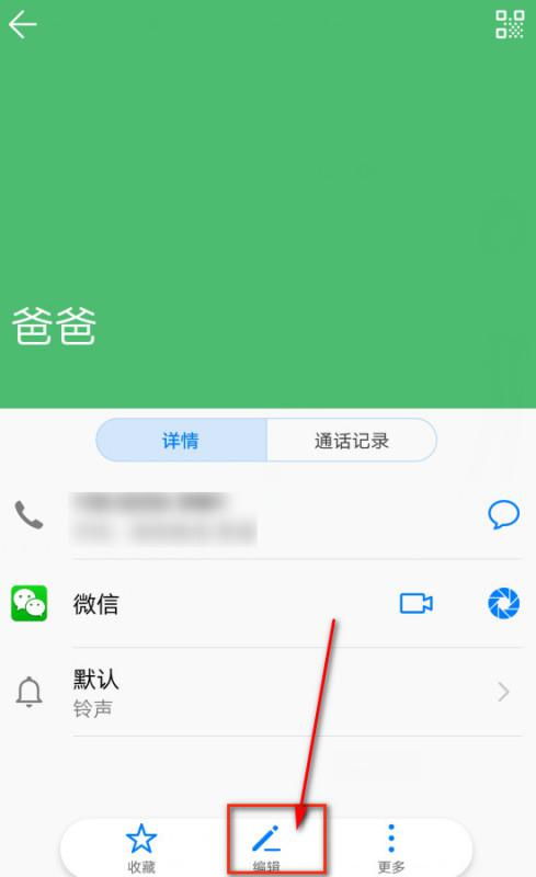 手机双屏 华为怎么设置
