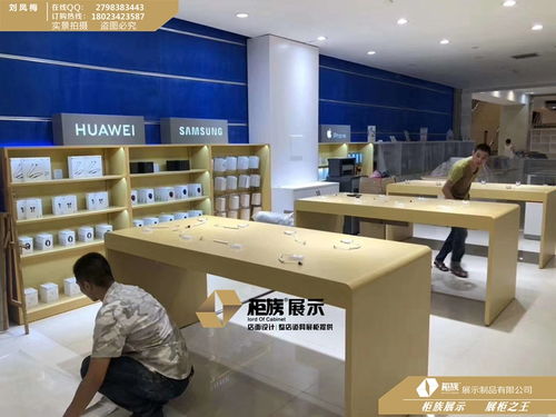 华为手机橱窗怎么关 华为手机橱窗怎么关