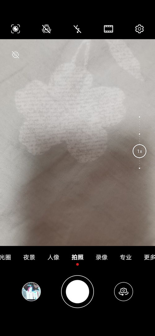 华为手机拍照怎么模糊 华为手机拍照怎么模糊
