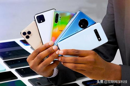 华为手机怎么赚钱平台 华为手机怎么赚钱平台
