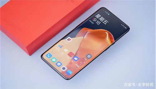 华为手机怎么快速损坏