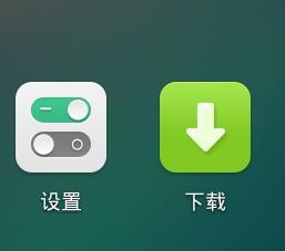 华为手机任务怎么删除 华为手机任务怎么删除