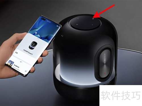 华为手机怎么连接sound