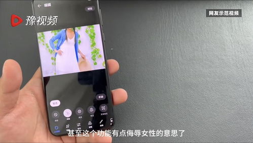 华为手机按键怎么消 华为手机按键怎么消