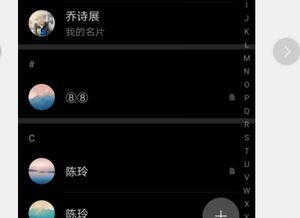 同华为手机怎么导入 同华为手机怎么导入