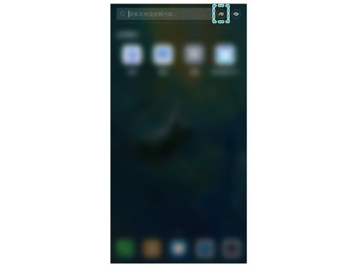 华为 怎么下载手机原图 华为 怎么下载手机原图