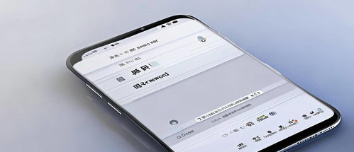 华为手机外宾怎么设置 华为手机外宾怎么设置