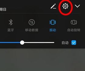 华为手机计算怎么用 华为手机计算怎么用