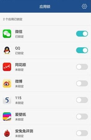 华为手机图库怎么关闭 华为手机图库怎么关闭