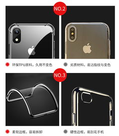 华为手机外壳怎么画 华为手机外壳怎么画