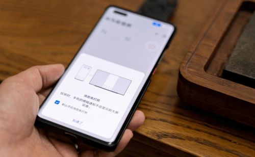 华为手机怎么家人共享 华为手机怎么家人共享