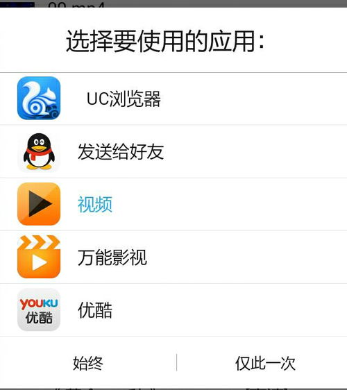 华为手机始终怎么修改 华为手机始终怎么修改