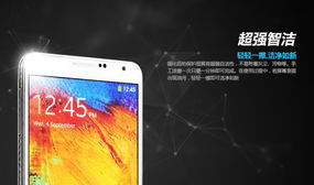 华为手机怎么下载洛克 华为手机怎么下载洛克