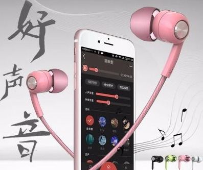 华为手机听歌怎么免费 华为手机听歌怎么免费