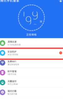 华为手机维修怎么省钱