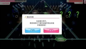 华为手机怎么加mv 华为手机怎么加mv