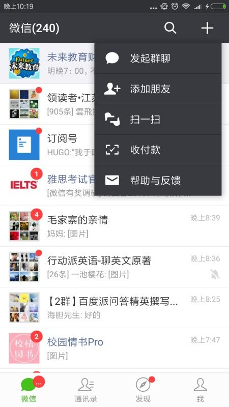 华为手机原图怎么发送 华为手机原图怎么发送