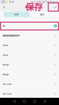 华为手机怎么清理id 华为手机怎么清理id