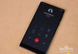 华为手机怎么变音量 华为手机怎么变音量