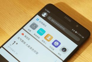 怎么破坏华为手机系统 怎么破坏华为手机系统