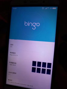华为手机怎么和他说话 华为手机怎么和他说话