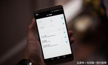 华为手机发热怎么修