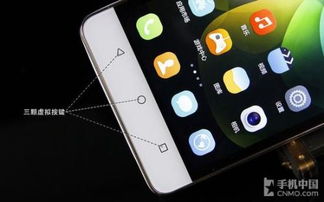 华为手机按键怎么出来 华为手机按键怎么出来