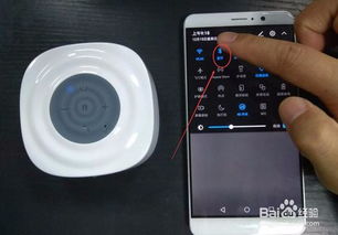 华为手机音箱怎么调 华为手机音箱怎么调
